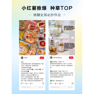 寻感桑格利亚果酒樱桃草莓芒果女士低度水果酒高颜值甜酒280ml*2瓶图2