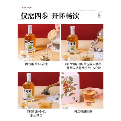 叮咚青熟梅酒青梅酒低度微醺小瓶375ml聚会送礼梅酒图5