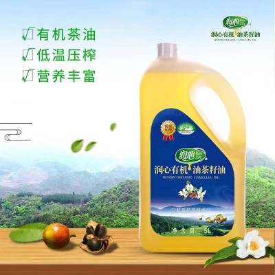 润心有机菜籽油5L/桶图2