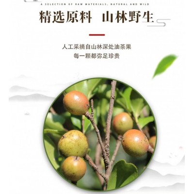 润心有机菜籽油5L/桶图3
