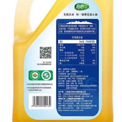 润心有机菜籽油5L/桶图5