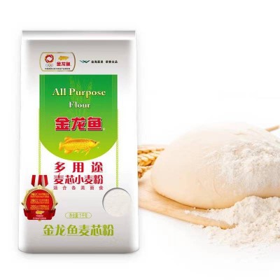 金龙鱼多用途麦芯粉优质小麦好吃不贵1kg/袋图3