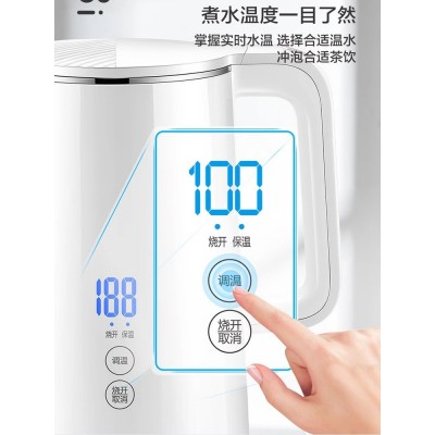 苏泊尔电热水壶家用304不锈钢电水壶自动断电电烧水壶开水壶保温图2