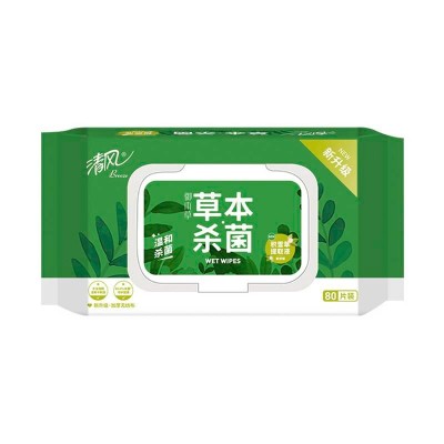 清风洁肤杀菌湿巾御本草草本大尺寸80片单包湿纸巾无刺激图2