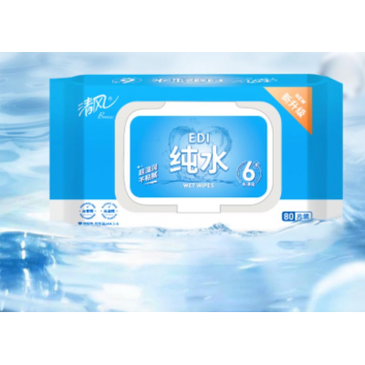 清风纯水湿巾80片图5