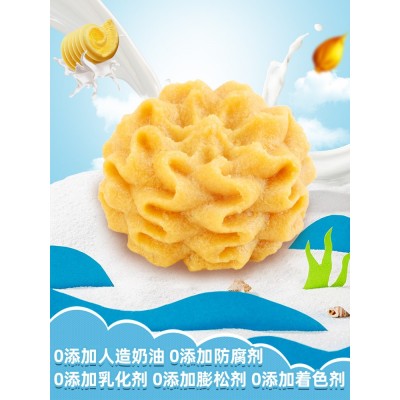 丹香海盐不甜曲奇黄油饼干 125g*5袋 整箱装图4