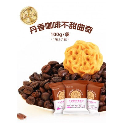 丹香海盐不甜曲奇黄油饼干 125g*5袋 整箱装图5