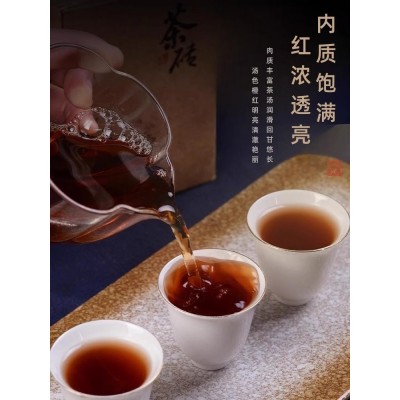 武夷岩茶大红袍茶砖茶叶花香可煮饼茶耐泡乌龙茶饼五饼500g礼盒装图4