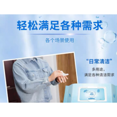 清风EDI纯水湿巾80片*3包图6
