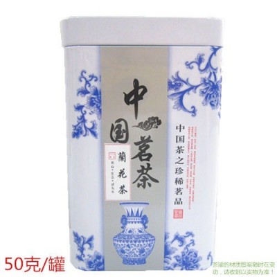新茶峨眉高山茶明前茶50克特级碧池花茶兰花茶飞雪兰花茶叶图5