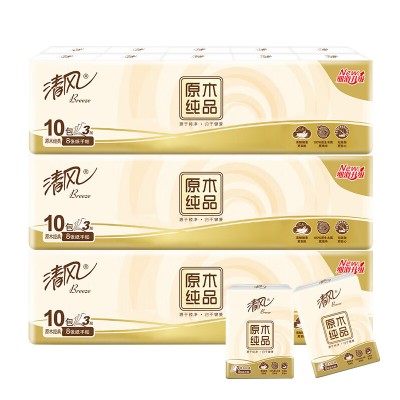 清风原木纯品手帕纸(3层8张*10包装)*2条图3