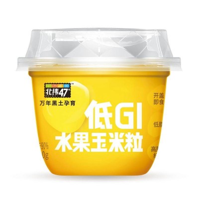 北纬47度玉米杯60g*10杯图3