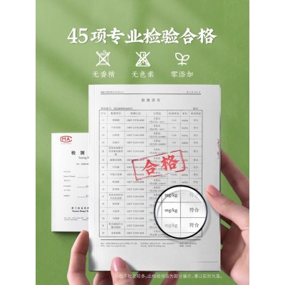 五虎茶叶金骏眉茶红茶春茶特级浓香型武夷红茶叶礼盒装图5
