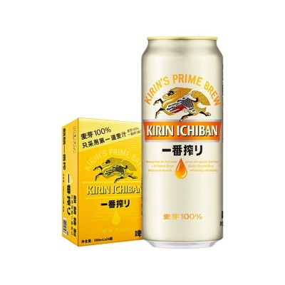 麒麟KIRIIN-番榨啤酒 经典黄啤 全麦酿造 整箱酒 【品味经典】 500mL*24罐 整箱装图5