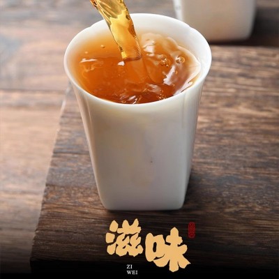 蜜香正山小种红茶特级茶叶散装正宗武夷山红茶陶瓷罐装500g自饮图4