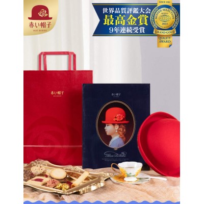 日本红帽子原装夹心曲奇饼干 168g*1盒 整盒装图3