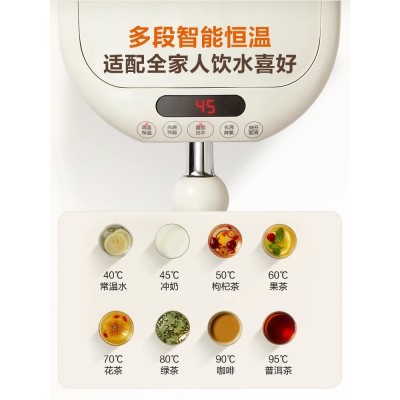 苏泊尔恒温热水壶家用大容量电热水瓶智能自动烧开水壶保温一体图4