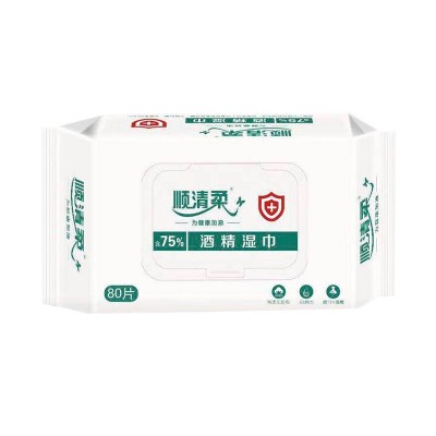 顺清柔75%酒精湿巾80片图2