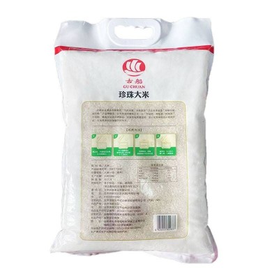 古船珍珠大米5kg/袋图2