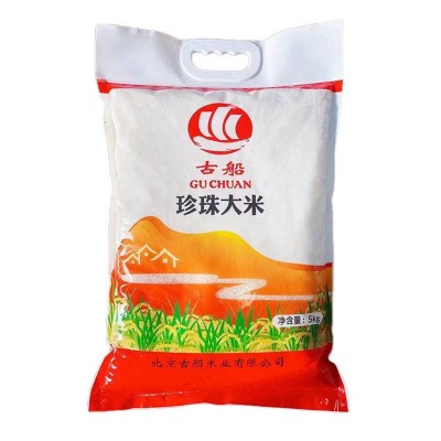 古船珍珠大米5kg/袋图5