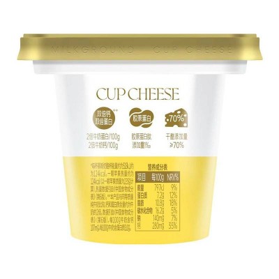 妙可蓝多慕斯奶酪杯 芝心原味 65g 整杯装图4
