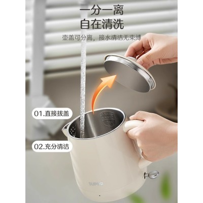 苏泊尔电热水壶家用宿舍泡茶智能不锈钢保温办公室恒温电热烧水壶图4