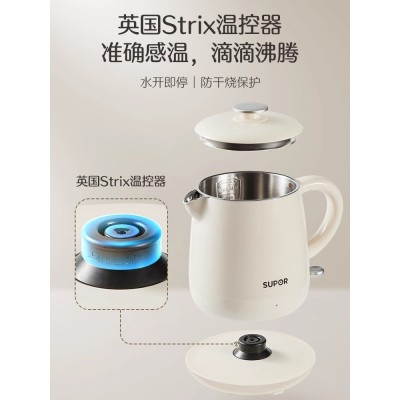 苏泊尔电热水壶家用宿舍泡茶智能不锈钢保温办公室恒温电热烧水壶图5