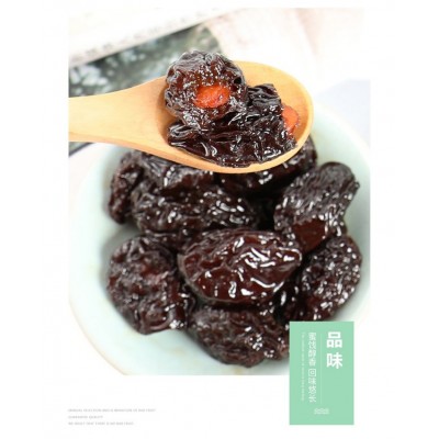 萌鲜赞乌梅干 750g*1袋 整袋装图4