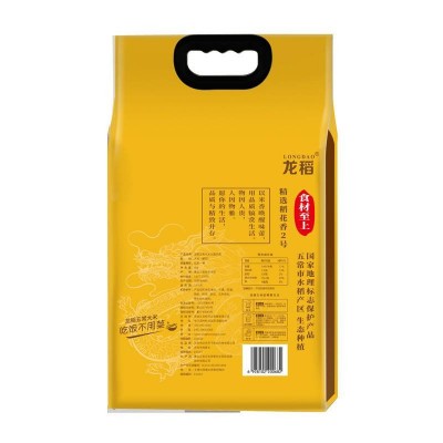 龙稻五常大米龙腾优品五常市水稻产区生态种植5kg/袋图2
