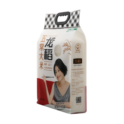 龙稻优选稻花香米龙腾佳品 &8 五常原产稻花香5kg/袋图2