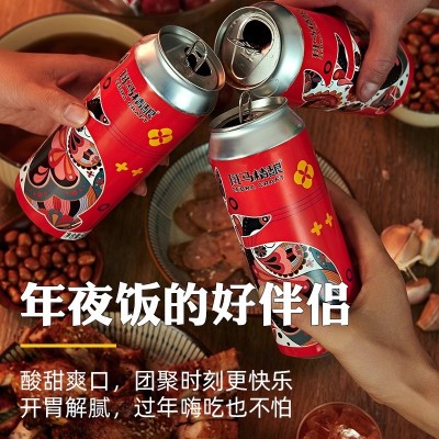 斑马精酿Lucky兔山楂果味啤酒500ml*6罐装整箱精酿啤酒图3