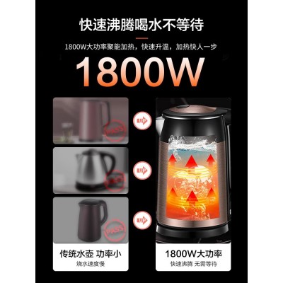 苏泊尔电热水壶家用烧水壶自动断电保温一体304不锈钢正品大容量图3