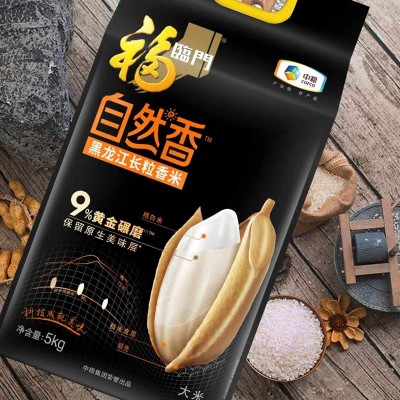 中粮福临门自然香黑龙江5kg/袋 长粒香9%黄金碾磨 保留原生美味层图3