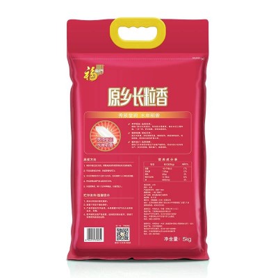中粮福临门原乡长粒香 秀欣莹润水岸稻香5kg/袋图5