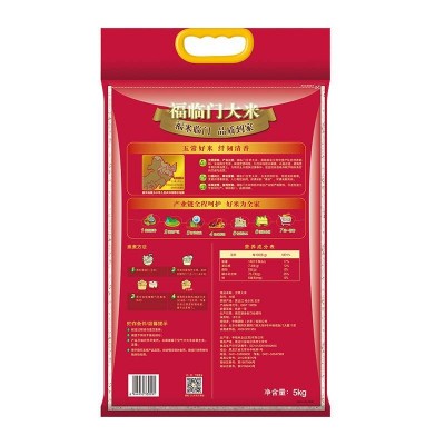 中粮福临门五常大米纤韧清香5kg/袋图4