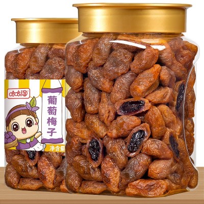 爆浆葡萄梅子 500g*1罐 整罐装图2