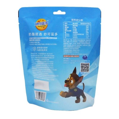 妙可蓝多高钙奶酪棒 原味 90g 整袋装图2