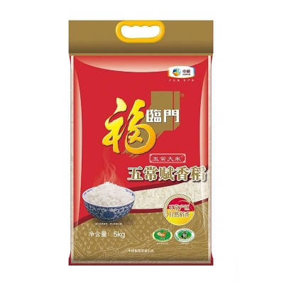 中粮福临门赋香稻 五常大米 五常产区自然稻香5kg/袋图4