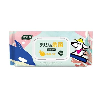 优普爱卫生湿巾航海家80片图2