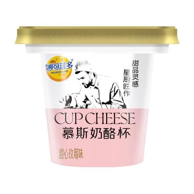 妙可蓝多慕斯奶酪杯 甜心玫莓味 65g 整盒装图5