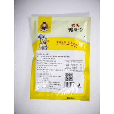 厚强家味五香鸭掌宝 220g*1袋装图2