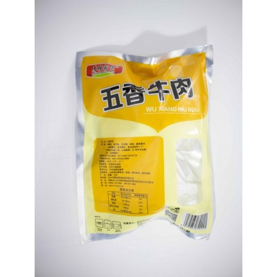 厚强家味五香牛肉（牛腱）258g*10包 整箱装图2