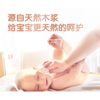 好奇婴儿超厚倍柔型湿巾80抽图7