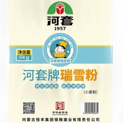 河套牌瑞雪粉想吃好面粉 就选河套牌5kg/袋图3