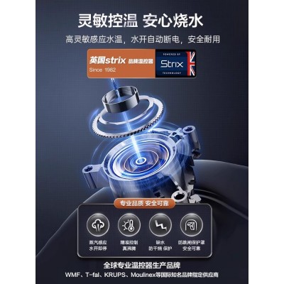 苏泊尔电热水壶烧水壶家用电水壶保温一体304不锈钢大容量开水壶图5