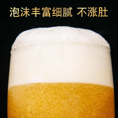 青岛特产金特精酿原浆啤酒10升大桶装20斤小麦白啤超大桶扎啤图4