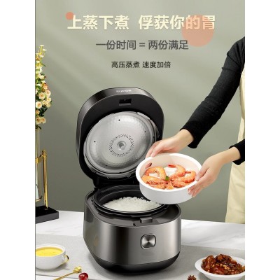 苏泊尔电压力锅家用5升球釜双胆高压锅自动智能电饭煲多功能正品图2