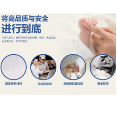 好孩子婴儿茶树精华湿巾10片* 10包图5