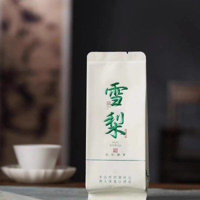[雪梨佛手]正岩武夷岩茶浓香型武夷山大红袍茶叶正宗散装袋装图4