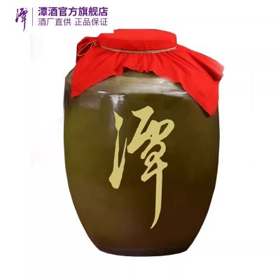 潭酒四川潭酒 53度酱香型白酒 大坛酒2.5L五斤装收藏摆柜 年份随机 53度 2.5L 1瓶 赤龙潭26图2